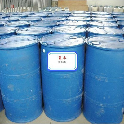 氨水
