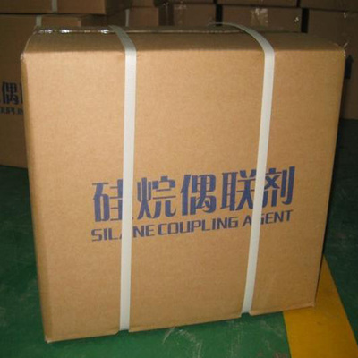 硅烷偶联剂KH-602